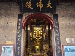 -云龙山
