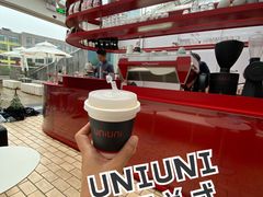 -UNIUNI(凯瑟琳广场店)