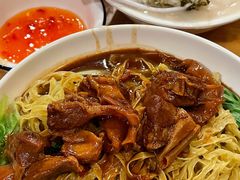 牛腩捞粗面-凌记(泮塘路店)