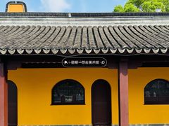 -龙华寺