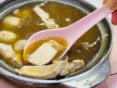 -新记肉骨茶