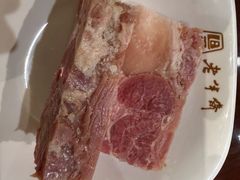 -老半斋(福州路店)