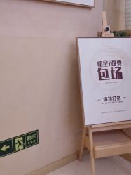 -熙朵美学植发·连锁品牌