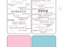 -水一方现烤鱿鱼丝大连特产(华南亿合城店)