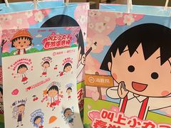 -海底捞火锅(塘厦天虹店)