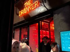 -The Drinkery (瑞金店)