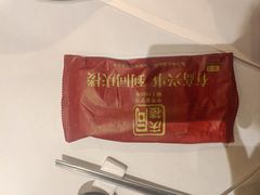 -同庆楼(花园店)