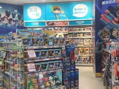 -TOYSRUS玩具反斗城(同德广场店)