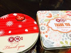 -家琳甜品(江南东店)