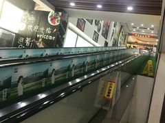 -楠铭果超市(绿地缤纷广场店)