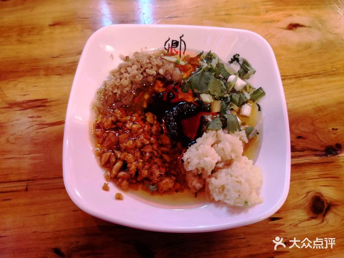 卿掌柜厕所串串(宽窄巷子总店)油碟图片 - 第5张