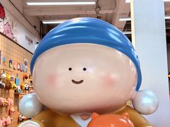 -Money Shops(愚园路店)