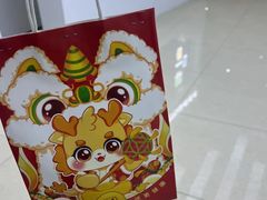 -面包日报