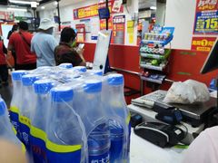 -物美(北沙滩店)