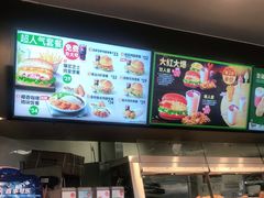 -德克士(东至汇金店)