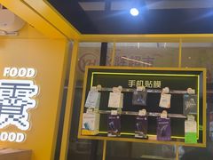 -爱回收·手机维修回收(上海森兰花园城店)