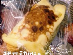 -bread+618(欧亚店)