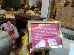 -朝鲜玉流馆(滨河东路店)