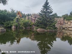 -哈尔滨文化公园