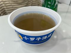 绿豆汤-小罗子汤店(大士院总店)