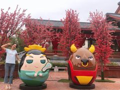 -芜湖方特东方神画