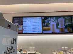 -多乐之日(颐堤港店)