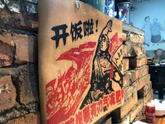 -好灶头妈妈菜·柴火灶台鱼·千岛湖土菜地标美食