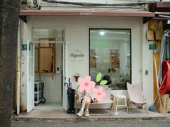 门面-Tequila Espresso(嘉善路店)