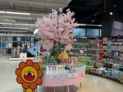 -家乐福(古北店)