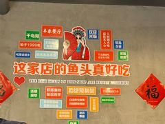 -丰乐餐厅·始于1999·本地老字号