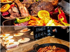 -Social 秀西餐厅-长沙瑞吉酒店(运达店)
