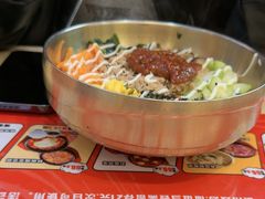 -食米家拌饭(梅溪新天地店)