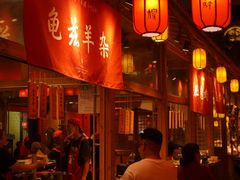 -沙州食驿·非遗小吃夜市