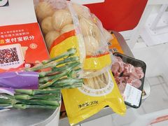 -大润发(张江店)