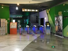 -幸福蓝海国际影城(苏州凤凰店)