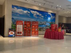 -柳州饭店·绿岛餐厅(友谊路店)