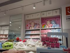 -名创优品(北京新中关购物中心地铁层店)