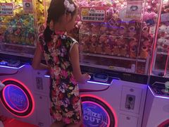 -环游嘉年华(广州-天河城店)