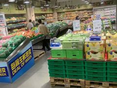 -麦德龙(虹口江湾店)