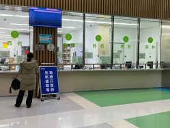 -天津市儿童医院(河西马场院区)