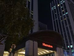 -济南喜来登酒店