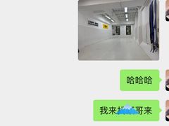 -菠萝格斗巴西柔术训练馆