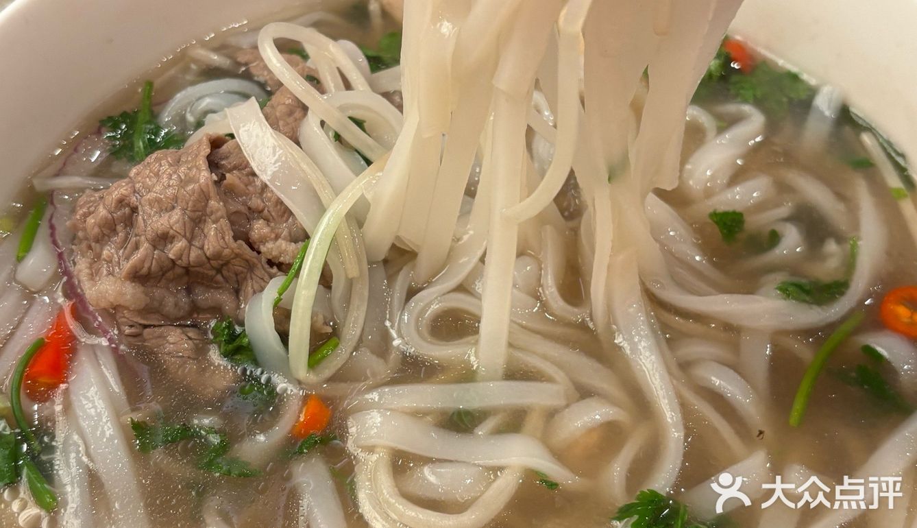 好一碗越南河粉🍜汤鲜肉嫩🥹