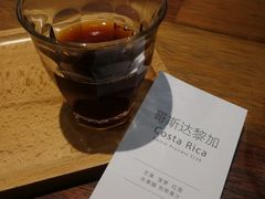 -Seesaw Coffee(上海尚悦湾店)