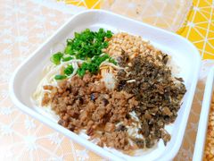 担担面-皇城老妈·大连海鲜火锅(港湾店)