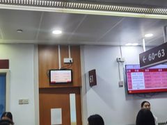 -复旦大学附属华山医院(总院)