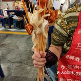 免费吃马路边串串香