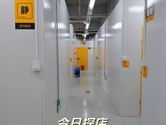 -安东易迷你仓自助寄存仓库(光复西路店)