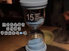 -毛辣果·酸(OHA复兴西路店)