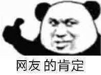 -凤五·NINE-DESIGN久设计
